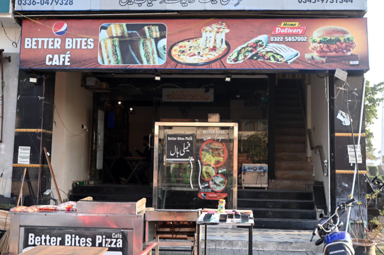 Shop #10, Commercial Area, Block D,Phase 2